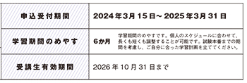 2025 D gaiyou-02