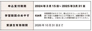 2025 L gaiyou-02